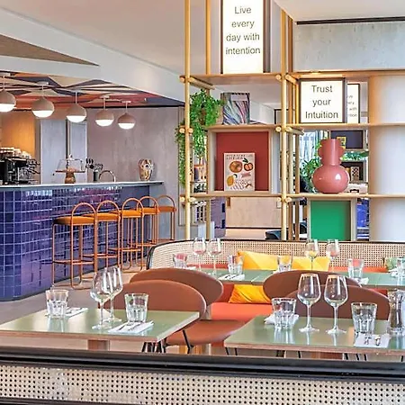 Hampton By Hilton Airport 3*